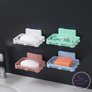 ที่วางสบู่พลาสติก ที่วางฟองน้ำล้างจาน ไม่ต้องเจาะผนัง Wall-mounted soap dish