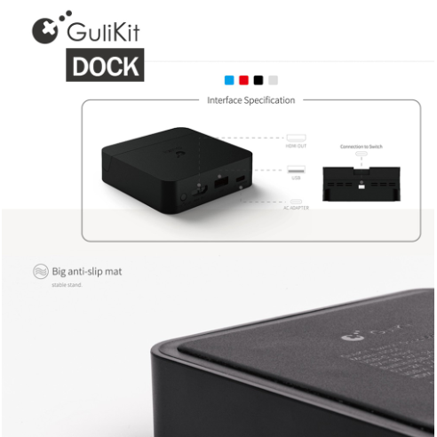 gulikit-ns05-dock-for-nintendo-switch-ของแท้-สินค้าขายดี