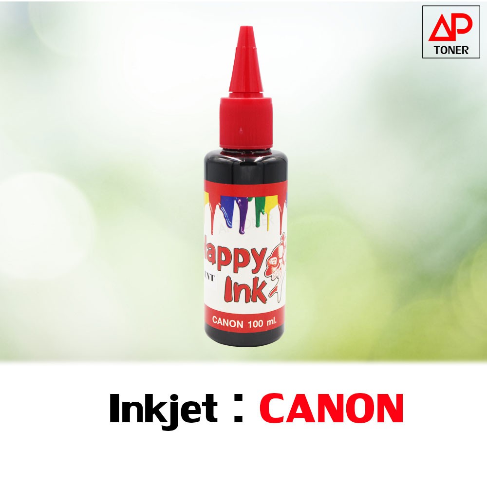 หมึกเติม-น้ำหมึก-inkjet-canon-100-ml