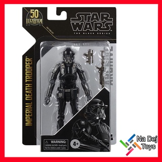 Hasbro Death Trooper Star Wars Black Series Archive 6" figure เดธ ทรูปเปอร์ สตาร์วอร์ส แบล๊คซีรี่ย์ส อาไคฟ์ ขนาด 6 นิ้ว