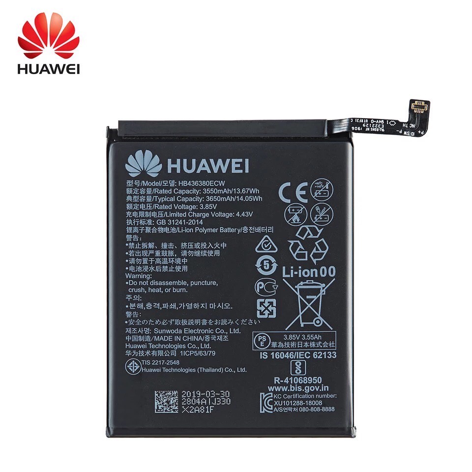 ภาพสินค้าแบต huawei ทุกรุ่น Huawei mate9 y7pro2018 mate10 p20pro p9 p10 y7(2017) gr5(2017) y9(2017) nova2i nova3i y9 2019 จากร้าน chunphone บน Shopee ภาพที่ 3