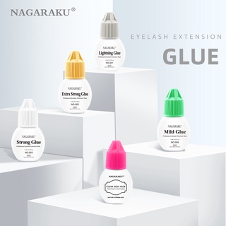 สินค้า NAGARAKU กาวต่อขนตา แห้งเร็ว 5 มิลลิลิตร