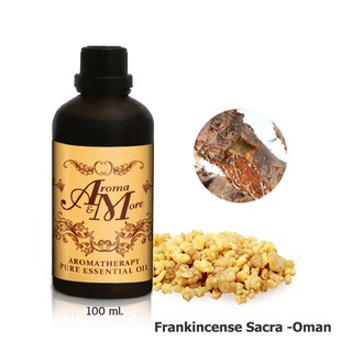 Aroma&amp;More Frankincense (Olibanum) Sacra Essential oil 100% น้ำมันหอมระเหยแฟรงคินเซนส์ Sacra Oman 100ML