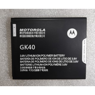 ภาพหน้าปกสินค้าแบตเตอรี่  Motorola Moto G4 E4 XT1766 XT1769 XT1607 XT1609 XT1600  Battery GK40 ที่เกี่ยวข้อง