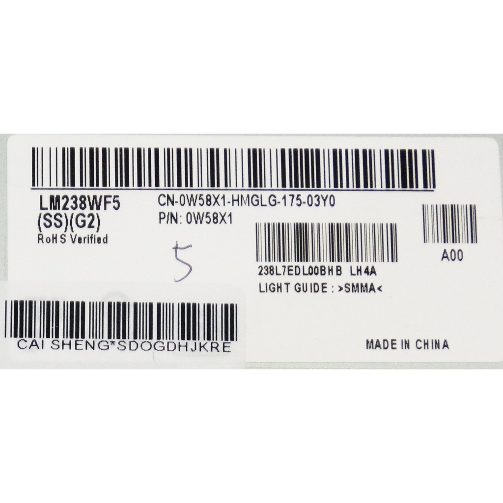 New In Box LG LM238WF5-SSE1 LM238WF5 (SS) (E1