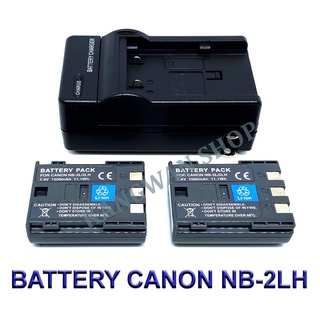 สินค้า NB-2L / NB2L / NB-2LH / NB2LH Battery and Charger For Canon G7,G9,S70,S80,S50,S30,S40,S45,DC410,DC420,400D,350D,R10