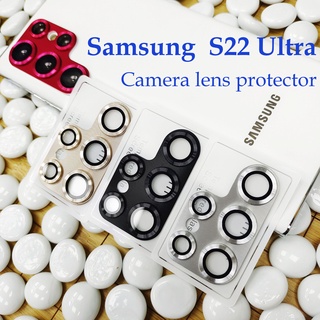 ฝาครอบเลนส์กล้อง โลหะ แบบเต็ม สําหรับ Samsung Galaxy S22 Ultra S22 S22plus พร้อมฟิล์มกระจกนิรภัย