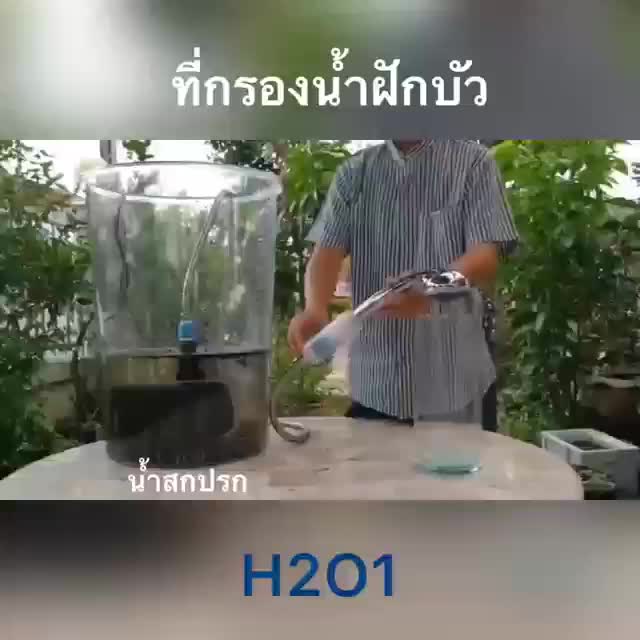 shower-filter-ขายส่งไส้กรองน้ำ-ที่กรองน้ำฝักบัว-ตัวกรองน้ำประปา-ตัวกรองฝักบัวบัวอาบน้ำ-น้ำใช้-pp-ขายส่ง-20pcs