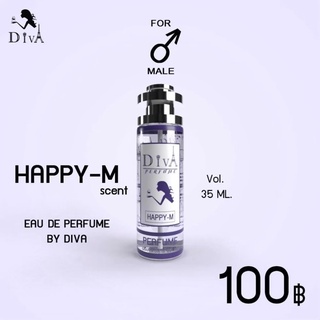 กลิ่นแฮปปี้M  HAPPY -M ขนาด 35ml.