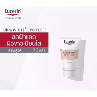 Eucerin ULTRAWHITE+ SPOTLESS DAY FLUID UVA/UVB SPF30 20Ml หมดอายุ8/2024