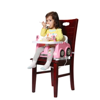 Babyinstyle- Spuddies เก้าอี้ทานข้าวเด็ก​ แบบพกพา - สีชมพู  Car booster seat-Pink