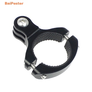 [BaiPester] O-Type Motorcycle Mountain Bike Handlebar Mount Rod Bar Clamp Mount Large Pipe Diameter Metal CNC Fixing Clip Action Cameras Holder Compatible With Gopro Hero 10