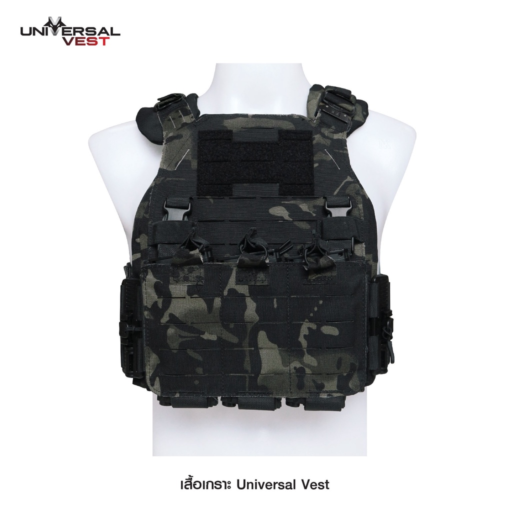 เสื้อเกsาะ-universal-vest-universal-vest