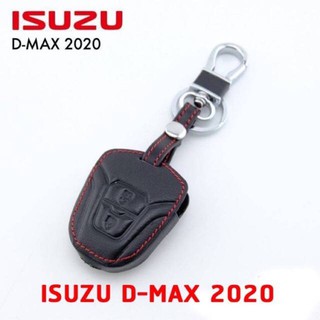 ซองหนัง แท้ Isuzu 2020 รุ่นกุญแจไขสตาร์ท