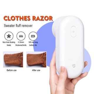 Xiaomi เครื่องกำจัดขนผ้าไฟฟ้า ที่ตัดขุยผ้า Lint Remover  ที่ตัดขนผ้า เครื่องกำจัดขนสัตว์บนเสื้อผ้า