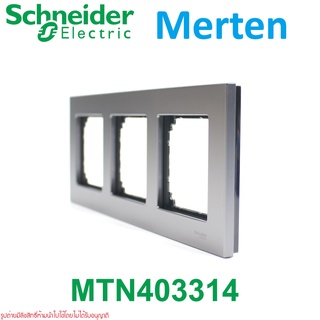 MTN403314 Schneider Electric MTN403314 M-Elegance MTN403314 Merten 4033 Merten 4043 Merten Schneider Electric