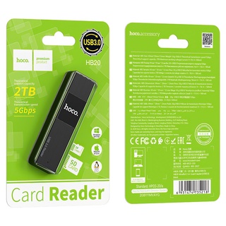 Card Reader การ์ดรีดเดอร์ รุ่น Hoco HB2.0 USB3.0 อะแดปเตอร์การ์ดหน่วยความจำOTG