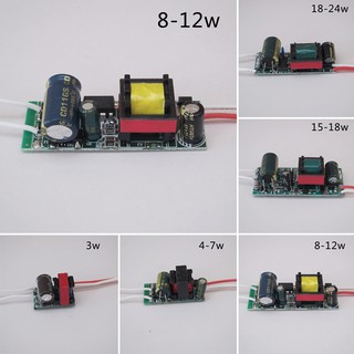 อะเเดปเตอร์ไดร์เวอร์ อะแดปเตอร์แปลงไฟ AC-DC LED สำหรับโคมไฟ LED  (3W/4-7W/8-12W/15-18W/18-24W) 1 ชิ้น