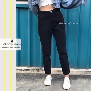 BabarryJeans ยีนส์ทรงบอยเฟรนรุ่นคลาสสิค (ORIGINAL) สีดำซุปเปอร์แบล็ค