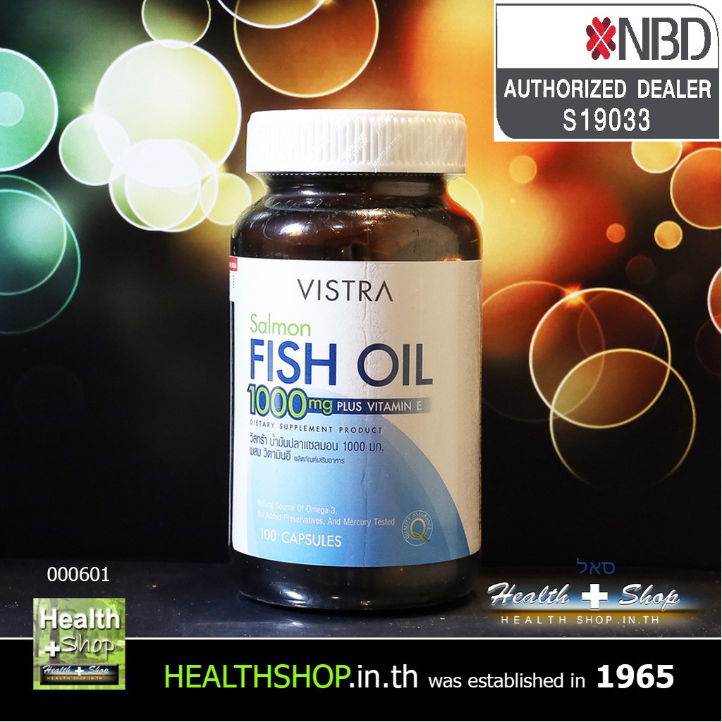VISTRA Salmon Fish Oil 1000mg 100cap ( น้ำมันปลา 1000 mg 100 cap เม็ด ) - น้ํามันปลา ยี่ห้อไหนดี