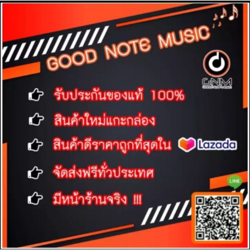 ปากเป่า-ทรัมเป็ต-5c-vincent-bach-3515-c-bach-trumpet-mouthpiece-รุ่น-3515c-ขนาด-5c