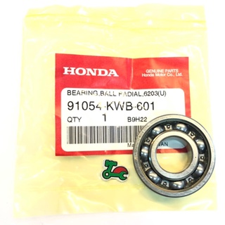 แบริ่ง ( Bearing) 6203 ดุมสเตอร์แท้ ใส่ WAVEได้ทุกรุ่น NOVA DASH ของแท้