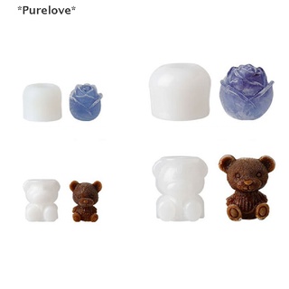 [[Purelove]] แม่พิมพ์ซิลิโคน รูปหมี และดอกไม้ สําหรับทําน้ําแข็ง ช็อคโกแลต