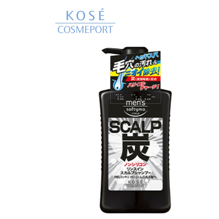 kose-cosmeport-แชมพูบำรุงหนังศีรษะ-ซอฟตี้โม-สูตรผงถ่านชาร์โคล-ปราศจากซิลิโคน-กลิ่นซิตรัส-มิ้นต์-2-ขวด-ขวดละ-550-มิลลิลิ