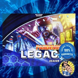 Pandemic Legacy Season1 Boardgame พร้อมซอง [ของแท้พร้อมส่ง]