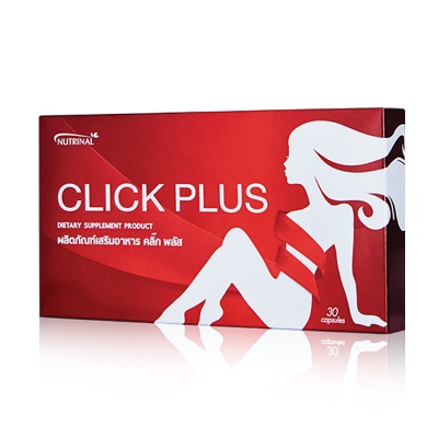 คลิ๊ก-พลัส-click-plus-ผลิตภัณฑ์เสริมอาหารสำหรับสุภาพสตรี-ช่วยปรับสมดุลของฮอร์โมนเพศในร่างกายให้ทำงานปกติ