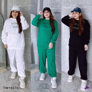 S4U Set เสื้อผ้าคนอ้วน ชุดคนอ้วน เสื้อแขนยาว + กางเกงขายาว  พร้อมส่ง ชุดไปเที่ยว ชุดไปทะเล  เสื้อผ้าสาวอวบ ชุดสาวอวบ