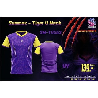 ภาพขนาดย่อของภาพหน้าปกสินค้าเสื้อกีฬา เสื้อฟุตบอล Summax รุ่น ไทเกอร์ SM-TV563 ราคาถูก จากร้าน marketsport2010 บน Shopee ภาพที่ 7