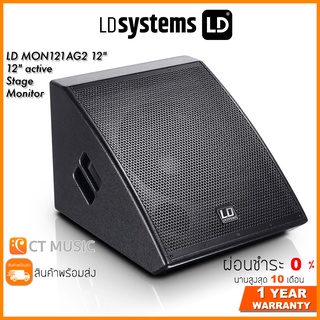 LD Systems LD MON121AG2 12