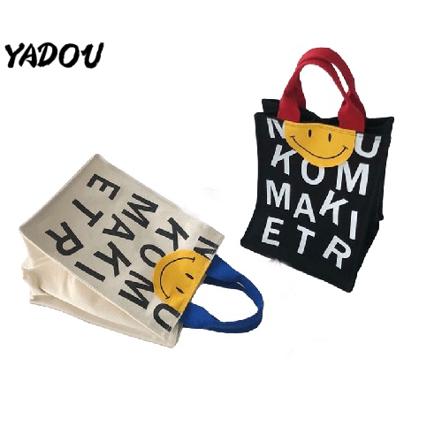 yadou-กระเป๋าผ้าใบหญิงแนวโน้มทงแดมุน-เกาหลีใต้ยิ้มกระเป๋าถือทอธแบบพกพากระเป๋าช้อปปิ้ง