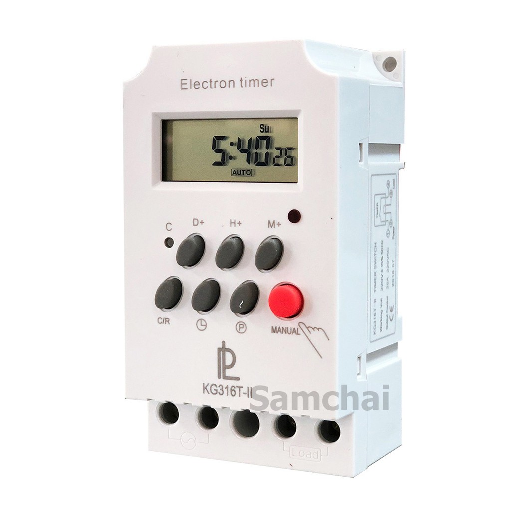Digital Timer Switch KG316TII เครื่องตั้งเวลาอัตโนมัติ นาฬิกาตั้งเวลา เปิดปิดไฟ 24ชั่วโมง ระบบ