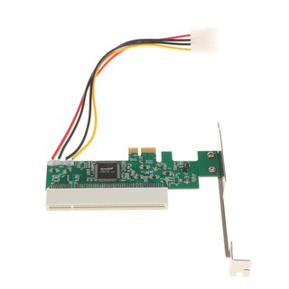 ภาพหน้าปกสินค้าอะแดปเตอร์แปลง PCI-E to PCI Riser Card Converter Adapter สำหรับ PC ที่เกี่ยวข้อง