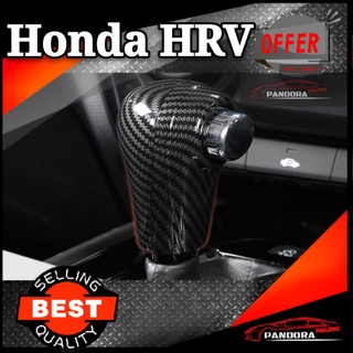 ฝาครอบแผงเกียร์คาร์บอน สําหรับ Honda HRV Vezel 2014-2021