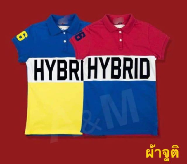 เสื้อ-โปโล-แบรนด์hybrid-งานตามหาหนักมากขายดีมาก