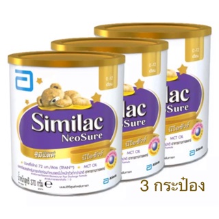 ภาพหน้าปกสินค้าSimilac Neosure (3กระป๋อง) ซิมิแลค นีโอชัวร์ นมผงสำหรับเด็กคลอดก่อนกำหนดน้ำหนักต่ำกว่าปกติตั้งแต่แรกเกิดขึ้นไป ขนาด 370g ที่เกี่ยวข้อง