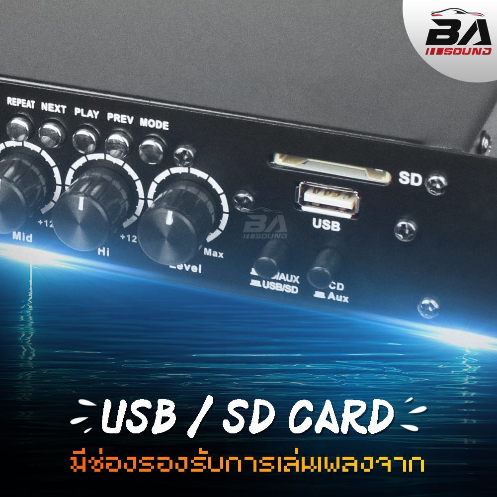 ba-sound-ปรีแอมป์ปรับเสียง-บลูทูธในตัว-ba-9000bt-แถมสายสัญญาณ1ออก2-1เส้น-2ออก2-1เส้น-ปรีแอมป์บ้าน-ปรีแอมป์คาราโอเกะ