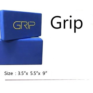 บล็อคโยคะ Grip - Yoga Block  (2ชิ้น)