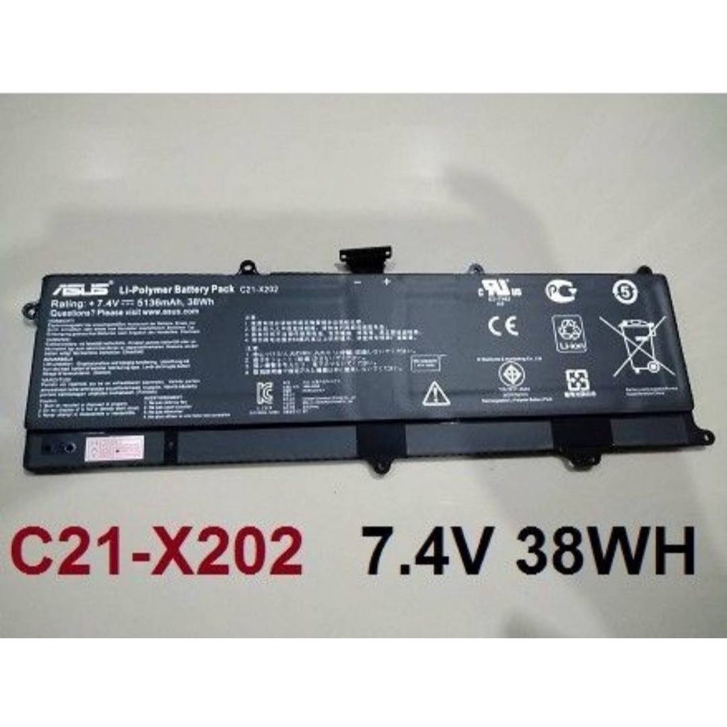 Batterie ASUS X202 / S200e – C21-X202 – Originale Occasion