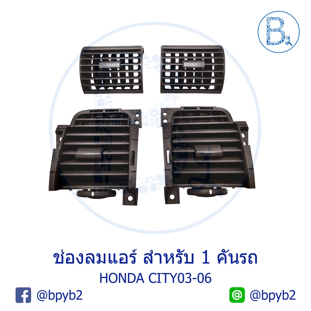 อะไหล่แท้-ช่องลมแอร์-ช่องแอร์-honda-city03-08-zx