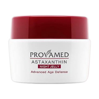 Provamed Astaxanthin Night Jelly [30 g.] ราชินีสารต้านอนุมูลอิสระบำรุงผิว