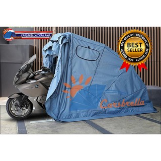 โรงจอดรถสำเร็จรูป CARSBRELLA รุ่น BIKE สำหรับรถมอเตอร์ไซค์ขนาดกลาง-ใหญ่ ป้องกันรังสี UV