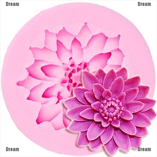 &lt;Dream&gt; แม่พิมพ์ซิลิโคน รูปดอกบัว สําหรับทําเค้กช็อคโกแลต เบเกอรี่