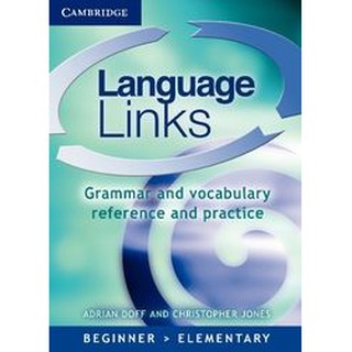 DKTODAY หนังสือ LANGUAGE LINKS BEGINNER/ELEMENTARY BOOK WITH ANS.