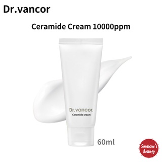 [Dr. Vancor] ครีมไวท์เทนนิ่ง Vancor Ceramide 10000ppm 60 มล.