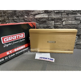 GT-888 MO GRATIA เพาเวอร์แอมป์ คลาสดี 4500w power amplifier Class D เครื่องเสียงรถยนต์ ขับซัพวูฟเฟอร์ คลาสดี GT-888MO