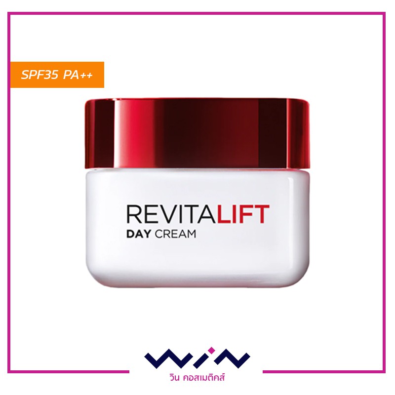 Loreal Revital Lift Cream 50 g. ลอรีอัล รีไวทัลลิฟท์ ครีม 50 มล. เพื่อ ...
